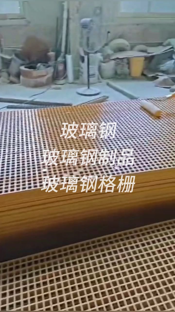 10号玻璃钢化粪池