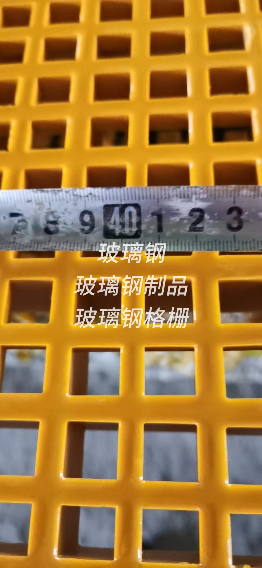 玻璃钢化粪池农村