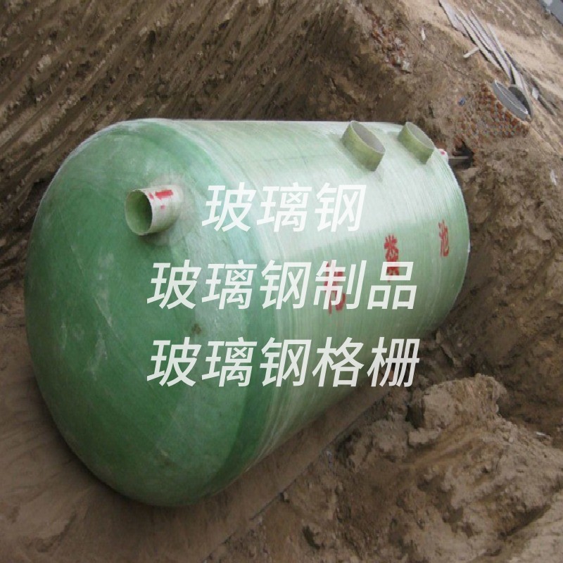 苏州玻璃钢桥架