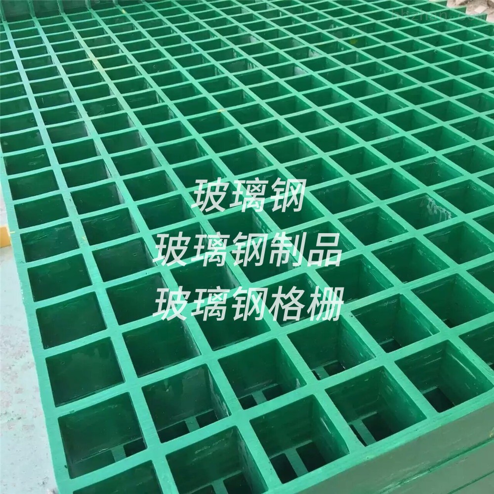 市西固区区玻璃钢化粪池
