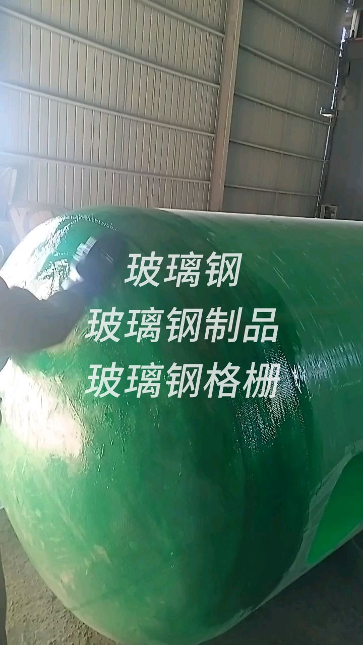 玻璃钢人像
