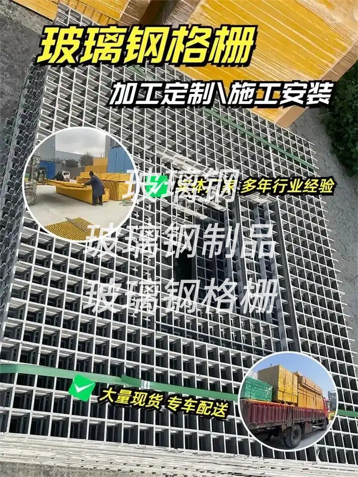 广州玻璃钢雕塑工艺